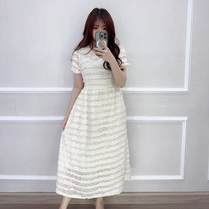 SV 6661 - Avena Button Dress